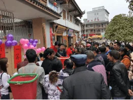 六盘水邮政户外客户活动现场