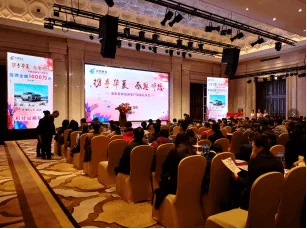 洛阳邮政实战训练会场