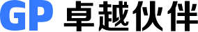 GP 卓越伙伴